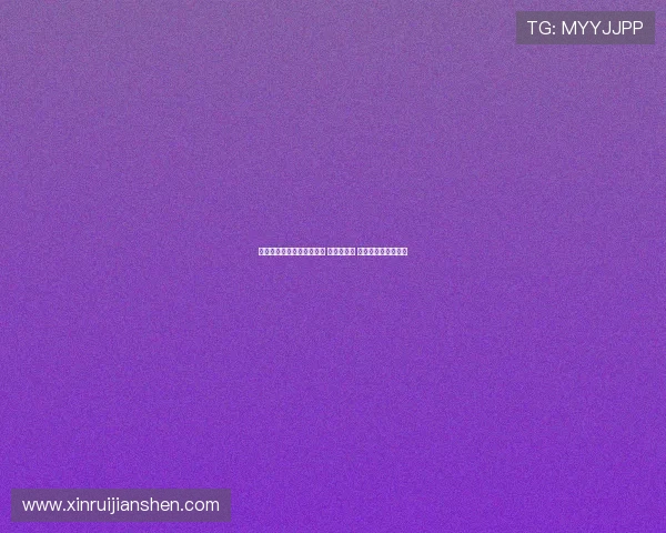 罗马尼亚新一期大名单公布 斯坦丘领衔 米特里策布尔克入选