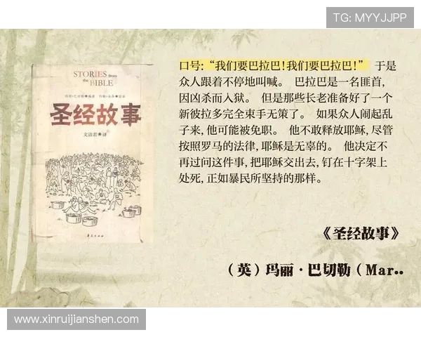 法布里西奥为失误真诚道歉恳请外界理性看待不要将自己钉上十字架 法布里西奥为失误真诚道歉恳请外界理性看待不要将自己钉上十字架