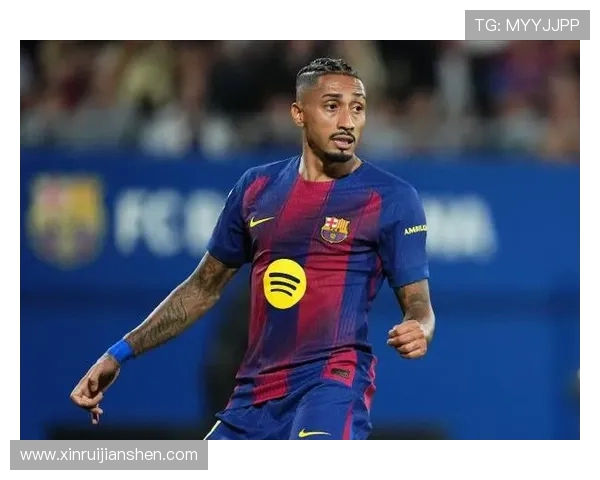 拉菲尼亚伤势恶化缺训巴萨国家德比出场前景再添巨大变数不确定性