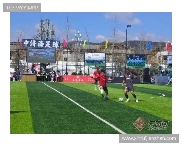 园区首届足球超级联赛激情开赛！